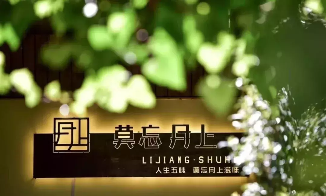 圖片關鍵詞 圖片關鍵詞