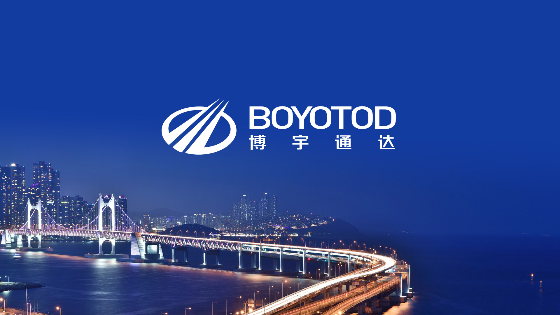 科技公司標志設計