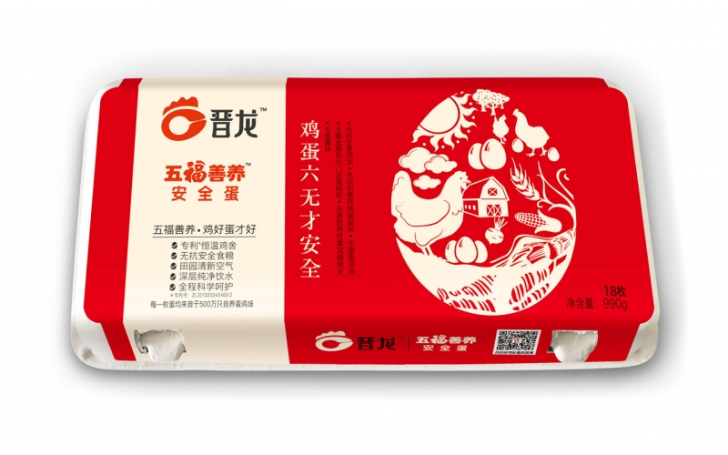 企業包裝策劃--助推企業全面的發展