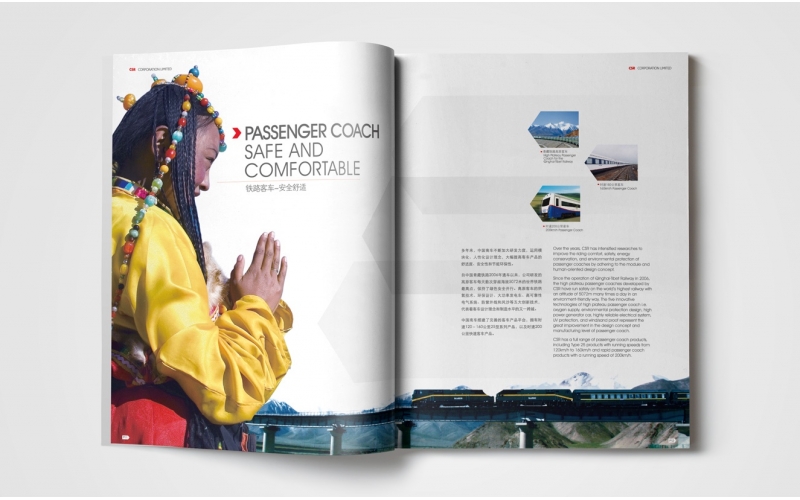 畫冊設計的條理性思維益處