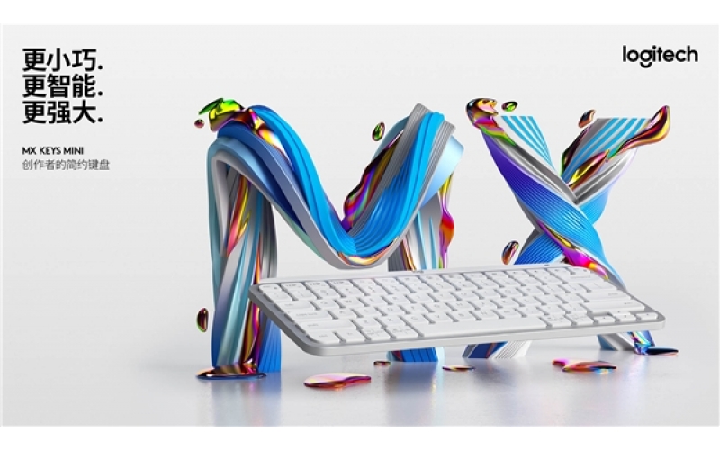 羅技智能化無線藍牙鍵盤輕柔現身