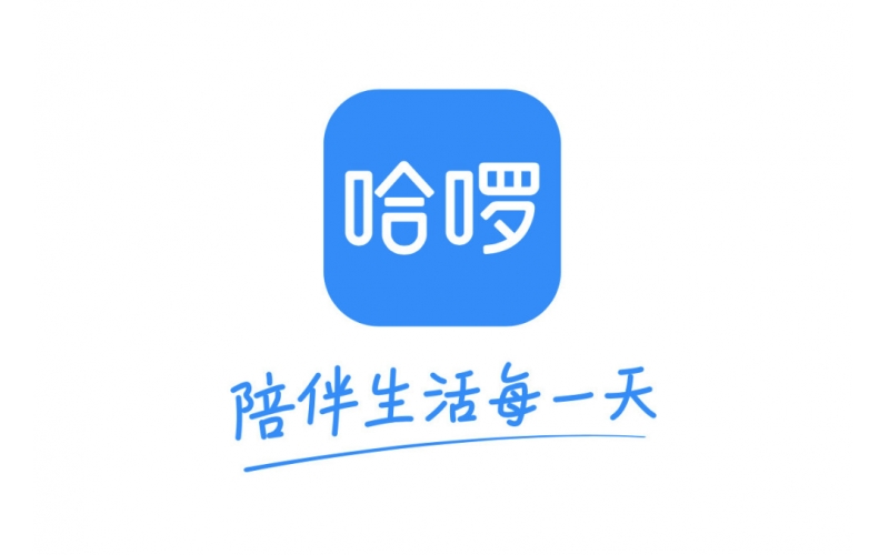 近日哈羅對品牌logo進行升級